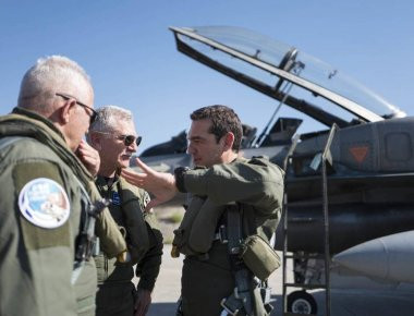 Σε πρόγραμμα προβολής του 